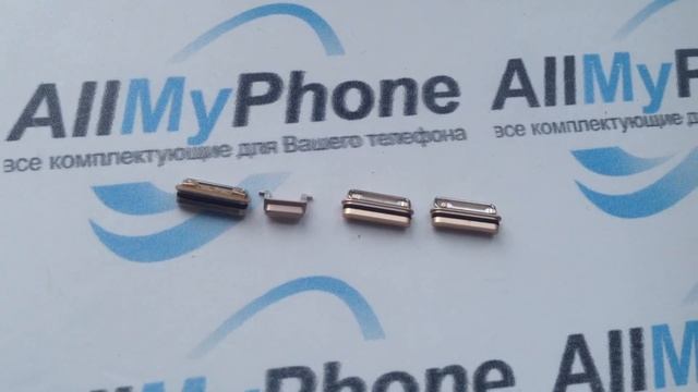 Пластик боковых кнопок корпуса для мобильного телефона Apple iPhone 6S золотой смотреть онлайн