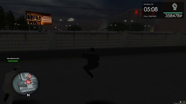 САМАЯ ПРИБЫЛЬНАЯ РАБОТА В МТА ПРОВИНЦИИ! ФАРМЕР РАССКАЖЕТ! (MTA | PROVINCE) смотреть онлайн