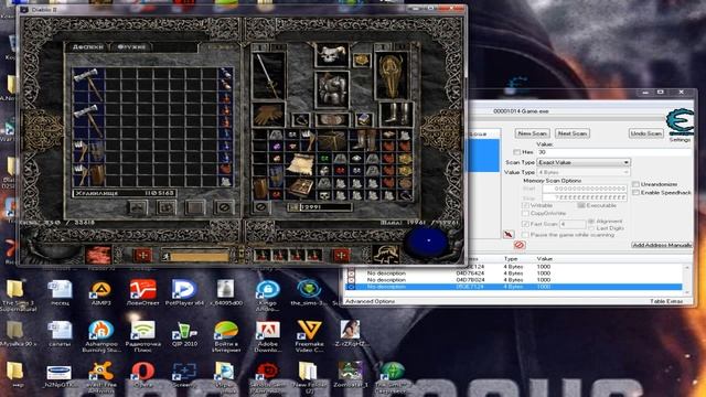 Diablo 2 median xl прокачка атрибутов и золота смотреть онлайн