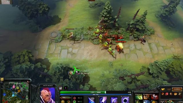 Играем на ВХС (Dota 2 Stream) смотреть онлайн
