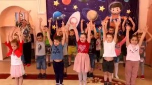 Всероссийский флешмоб "Мы дети Галактики" 2021г.