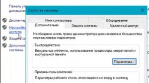 Не работает предварительный просмотр картинок в Windows  Решение за 1 минуту!