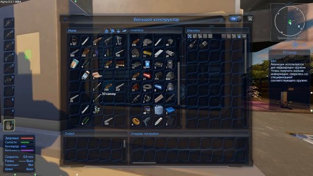 НОВЫЙ КОРАБЛЬ, ПОЛЕТ НА ЛУНУ И САТИЙ - Empyrion Galactic Survival #10 смотреть онлайн