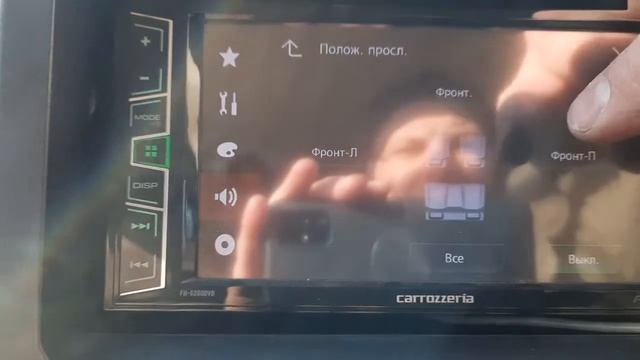 Меню звуковых настроек на русском языке смотреть онлайн