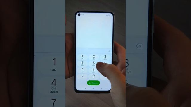 Как узнать Серийный номер телефона смотреть онлайн