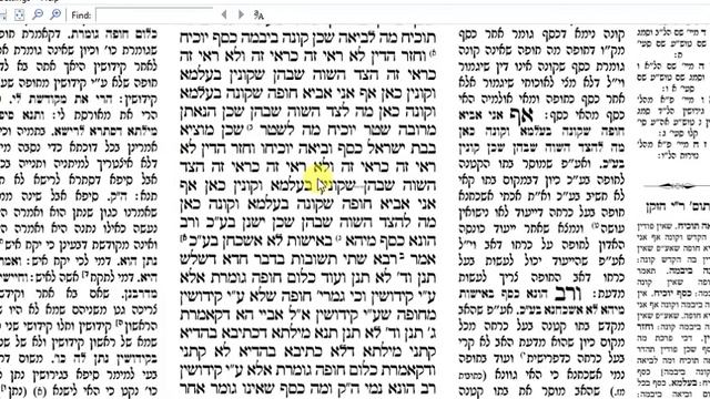 19 Кидушин 5b_1