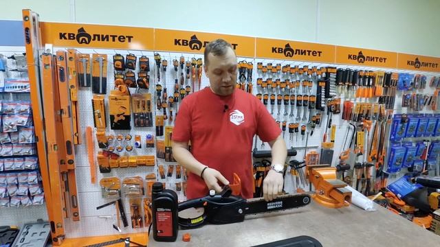 Как собрать цепную электропилу своими руками: видео-инструкция по сборке пилы RedVerg Basic EC-1500 смотреть онлайн