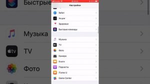 КАК ВЫГРУЗИТЬ ФОТО ИЗ iCloud обратно в АЙФОН в отличном качестве ?