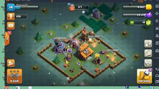 Stream игры и донат (можно донатить) !!! смотреть онлайн