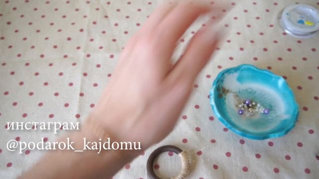 Шикарные кольца для сервировки стола своими руками/кольца для салфеток/ТАТЬЯНА АБРАМЕНКОВА DIY смотреть онлайн