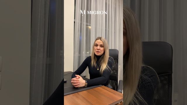 Документы для граждан Республики Беларусь смотреть онлайн