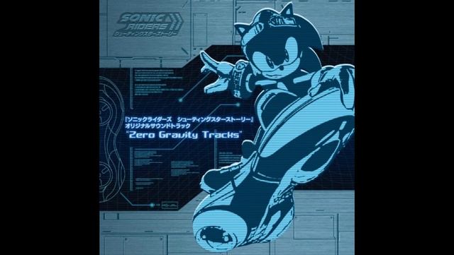 Spiral Madness -Sonic Riders Zero Gravity: Shooting Star Story смотреть онлайн