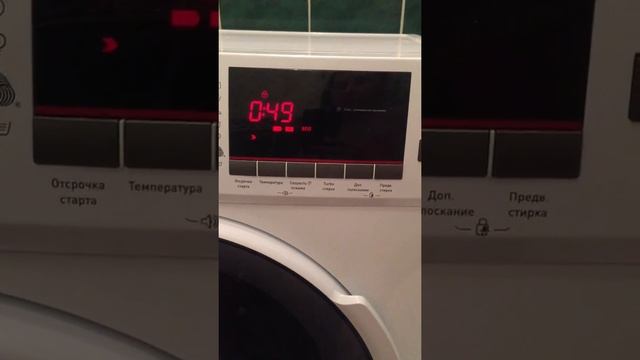 Стиральная машинка Hansa WHC1453BL стучит при стирке смотреть онлайн