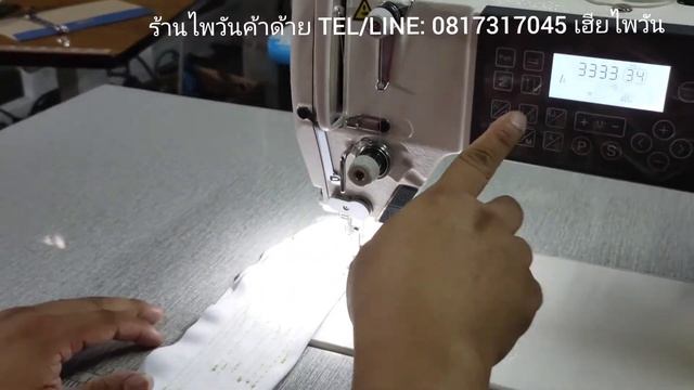รีวิวจักรคอมรุ่นใหม่ล่าสุดจากBAOYU GT288E สนใจติดต่อ024443159 LINE:@a9999 смотреть онлайн