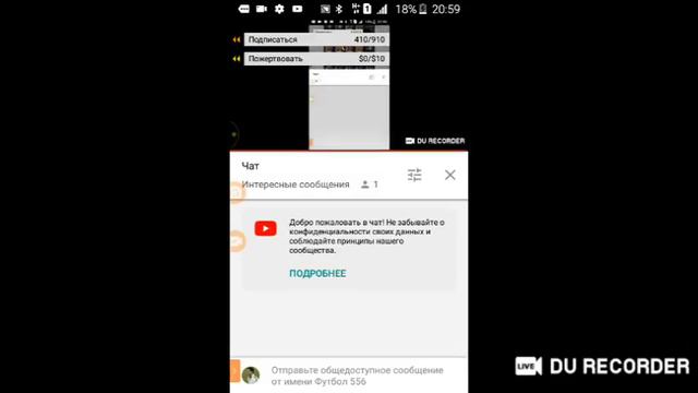 скинти донат на киви кошилёк смотреть онлайн