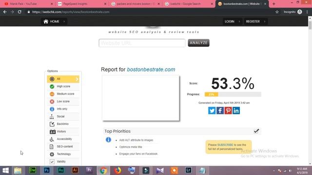 How to Check Your Website SEO Free Analysis Tool in Hindi 29 смотреть онлайн