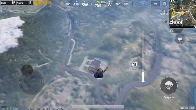 Как украсить елку в PUBG: Mobile смотреть онлайн