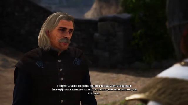 Играем в king‘s bounty II Первое прохождение. ps4. Армия гномов #11 смотреть онлайн