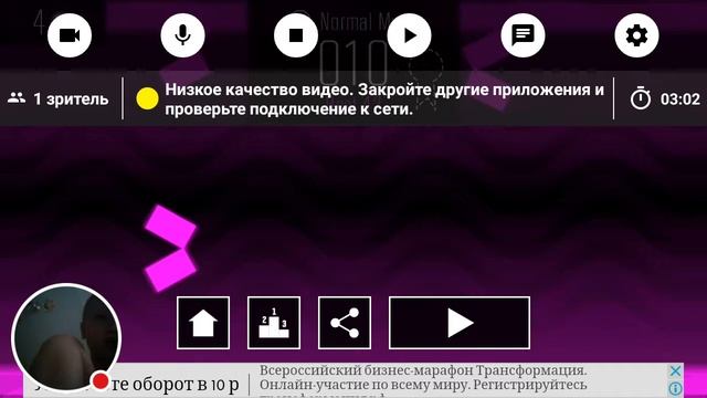 ИГРАЕМ В "Dash till Puff 2". смотреть онлайн