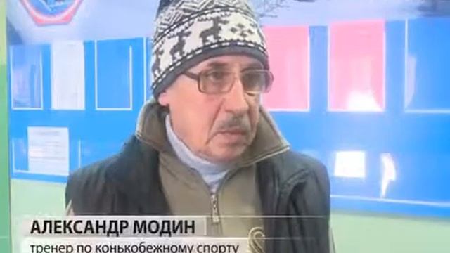 Ледовары отметили профессиональный праздник смотреть онлайн