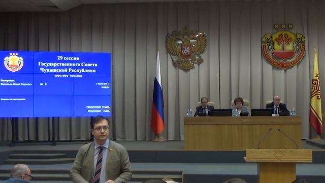 Выступление о низких зарплатах в отрасли здравоохранения Чувашии смотреть онлайн