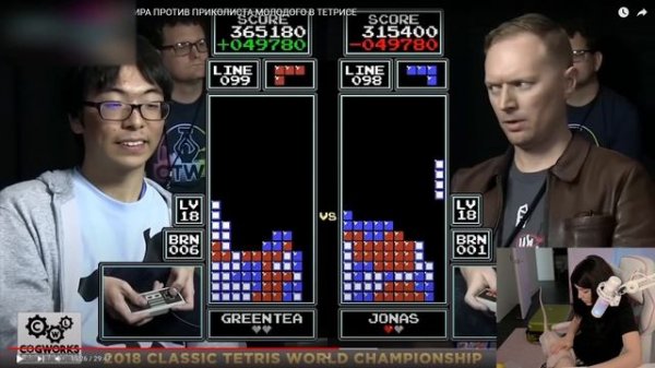 Yuri The Professional, ЧМ по Tetris, Реакции Оляши