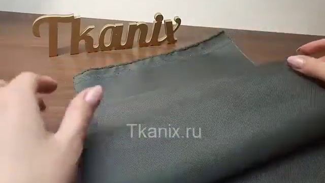 Ткань для Снаряжения Оксфорд 600 Темный Хаки смотреть онлайн