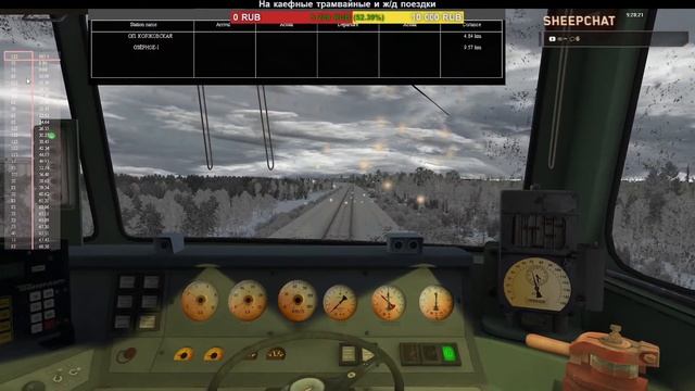 Мультиплеер RTrainsim (MaDaDev) - Графиковый 15.11.2023