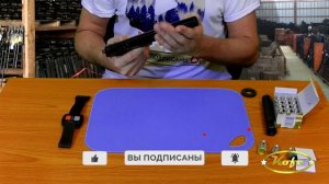 ? МР-654К насадка для сигнала охотника ? ракетница сигнал охотника из МР-654К ?  Hunter signal