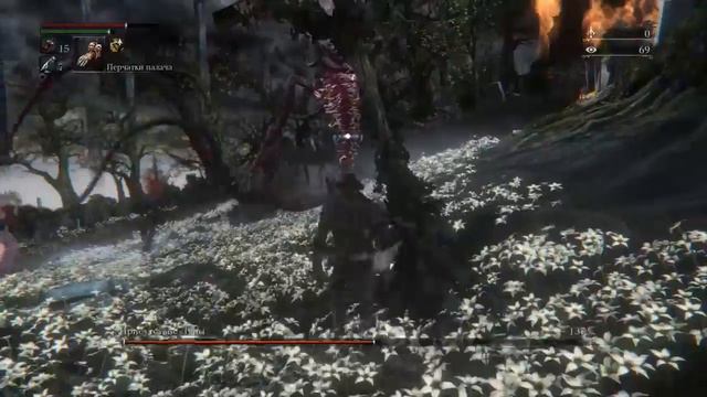 BloodBorne Финальный босс "Присутствие Луны" смотреть онлайн