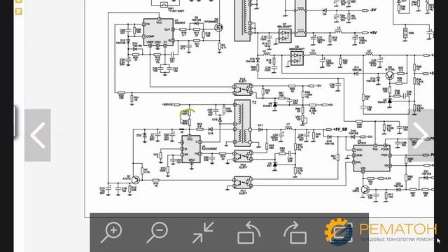 Онлайн курс ремонт электроники. Принципиальные схемы блоков питания. смотреть онлайн