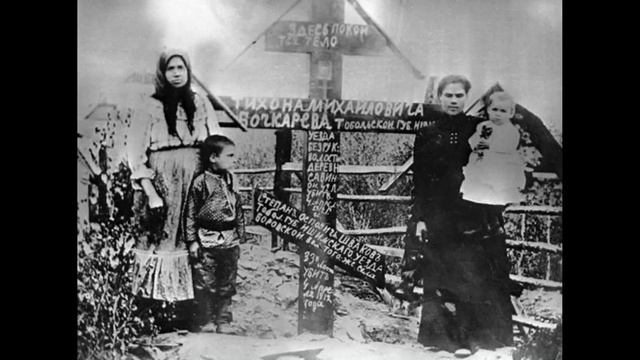 Дневник ленской забастовки 1912 года 2 смотреть онлайн
