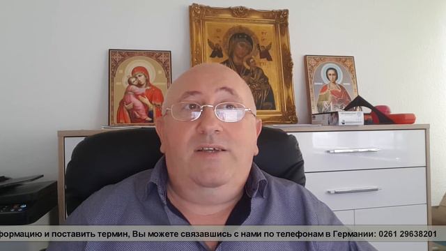 Страхи смотреть онлайн