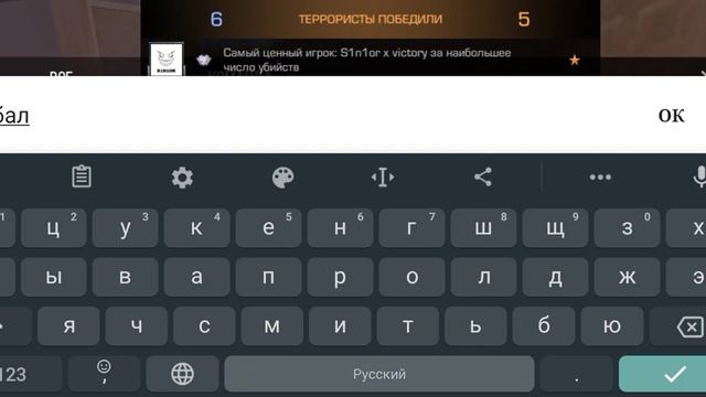 извините если лагало запись экрана всегда лагает ИЗВИНЯЮСЬ смотреть онлайн