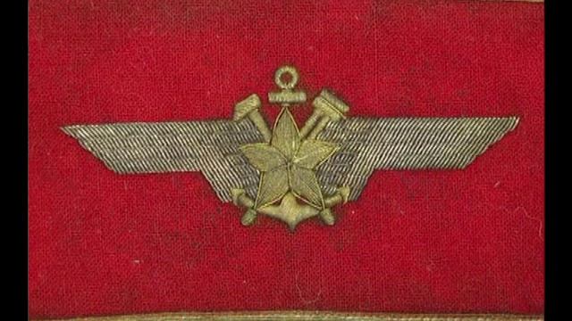 Записки о военных сообщениях (ВоСо). смотреть онлайн