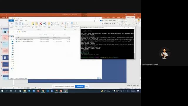 Introduction to Git and Github/Workshop смотреть онлайн