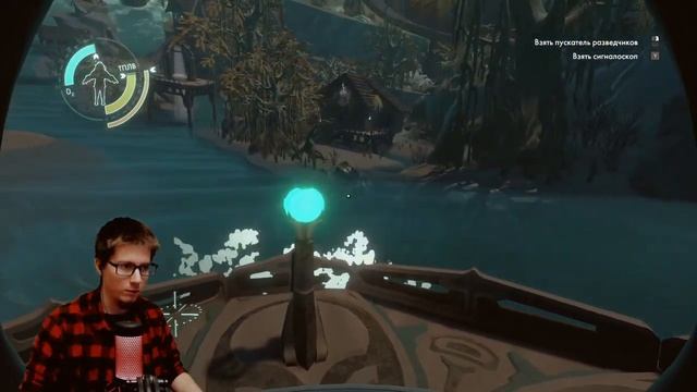 СТРИМ: Outer Wilds - Echoes of the Eye ➤ ПОЛНОЕ ПРОХОЖДЕНИЕ DLC смотреть онлайн
