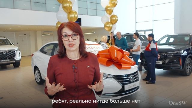 В Омске партнеру вручен в подарок новый Changan Alsvin смотреть онлайн