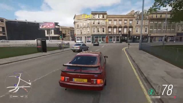 Ford Sierra | DRIFTING | Forza Horizon 4 смотреть онлайн