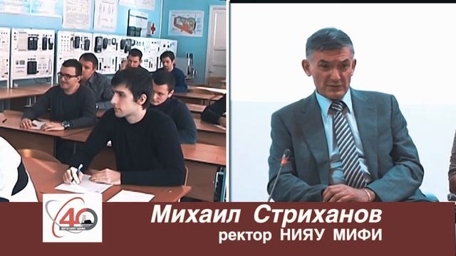 ВИТИ ТВ 1 й выпуск.mp4 смотреть онлайн