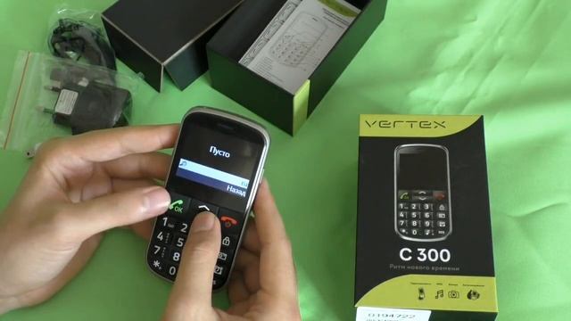 Обзор и распаковка бабушкофона Vertex C300 - Unpacking And Review Vertex C300