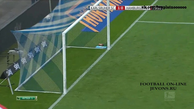Карлсруэ - Гамбург 1:0 Ябо