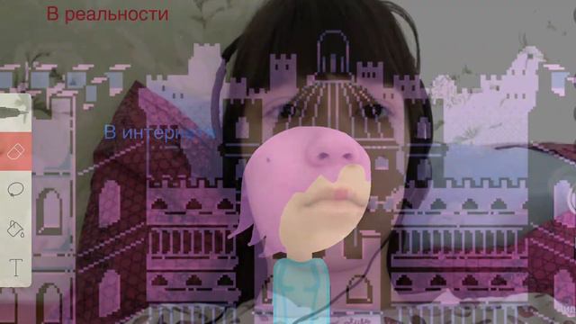 Я…………Я…………уродина смотреть онлайн