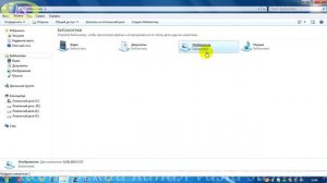 Как  убрать панель предварительного просмотра в проводнике windows.Как исправить проводник windows