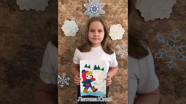 Видео- выставка детских рисунков " Зимние узоры" смотреть онлайн