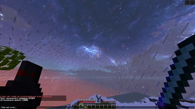 ЛУЧШИЙ РЕСУРСПАК ДЛЯ PVP МАЙНКРАФТ 1.12.2 ? ССЫЛКА НА СКАЧИВАНИЕ В ОПИСАНИИ ? смотреть онлайн