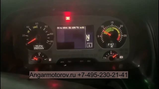 Колпачок маслосъёмный 13207D4201TE MR20DE Nissan Qashqai X-Trail Teana Renault Clio Laguna Megan 2. смотреть онлайн