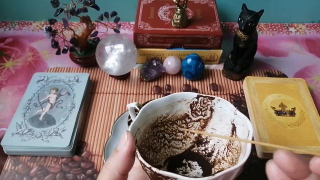 ПРОГНОЗ НА НЕДЕЛЮ ?С 03.04 ПО 09.04.2023Г ?НА КОФЕЙНОЙ ГУЩЕ?РАБОТА ?ФИНАНСЫ ?НЕДВИЖИМОСТЬ ? смотреть онлайн