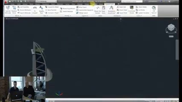 Autodesk Labs Project Falcon Facecast смотреть онлайн
