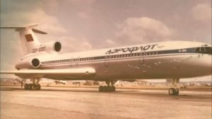 Почему "ТУ-154" был самым опасным самолетом в СССР?